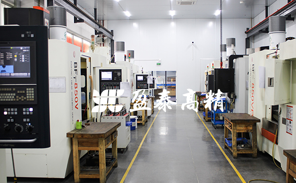 高速数控cnc_盈泰模具加工中心设备展示